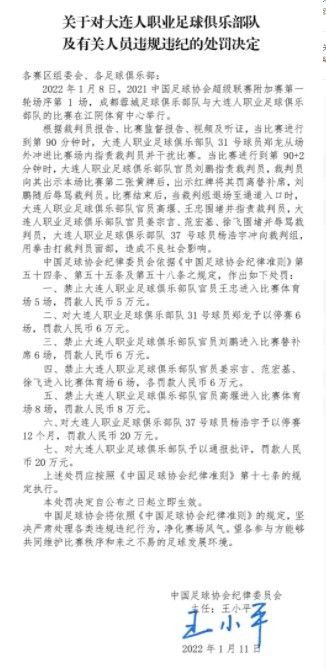 博维接着说：“欧战的每一场比赛都很困难，尤其是在客场。